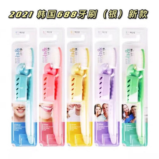 Wangda Toothbrush Original Imported South Korea 688 Toothbrush Soft Breast Adult Extra Large Head Toothbrush Protects Gums Bamboo Charcoal Flagship Gold Brush Head 4 Pcs