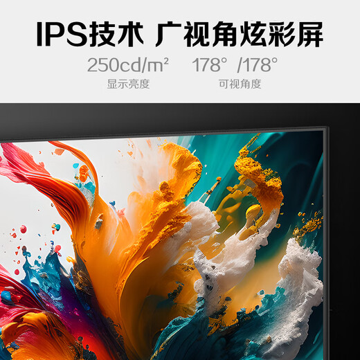 AOC 27英寸2K显示器 IPS窄边框 低蓝光高清家用办公设计台式屏幕液晶电脑显示屏 2K 120Hz低蓝光 Q27B35