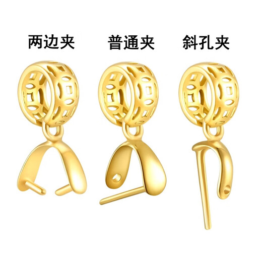 18k gold copper coin buckle, jade buckle head, thickened pendant buckle, jade pendant, necklace clip buckle, beeswax DIY Buddha buckle head, 18K gold copper coin oblique hole buckle (for oblique hole only)