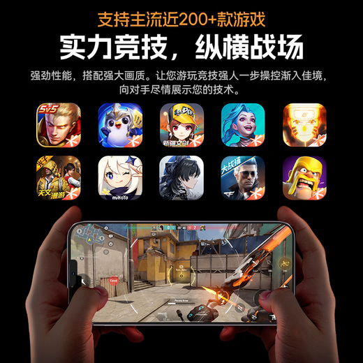 ORPO P70pro mobile phone 2025 new model launched 144Hz high brush eye protection 16G running 1TB large memory 5G full network 7900 large battery ultra-long battery life fast charging thin and light ice crystal blue luxury version 16G+1024G 5G full network + luxury gifts + three-year warranty