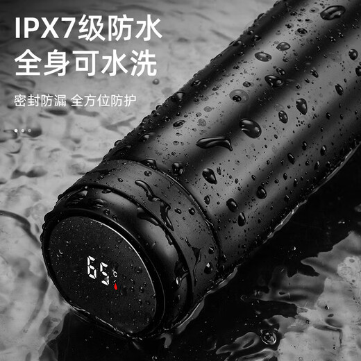 ihold智能保温杯不锈钢男女学生泡茶杯水杯子伴手礼品团购刻字定制logo 【升级316内胆】普通杯盖-黑色500ml