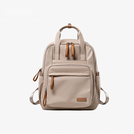 Leif Large Capacity Mummy Bag Multifunctional Outdoor Lightweight Backpack Baby Walking Backpack Water-Repellent