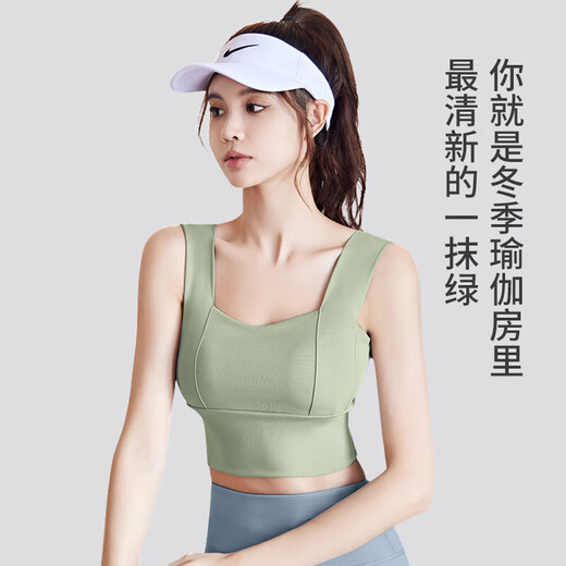 Bo Naling Yoga Wear Women's Suit Yoga Vest Bra Sports Suit Trousers with Chest Pad Two-piece Pilates Training Suit Green M 90-110Jin Jin is equal to 0.5 kg