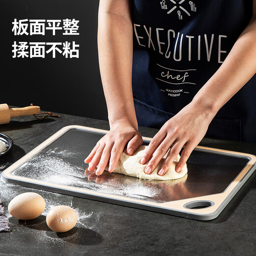 Maxcook 304 stainless steel chopping board, antibacterial and mildew-proof cutting board, double-sided sticky board for fruit cutting, medium size 36*25.5*1cm