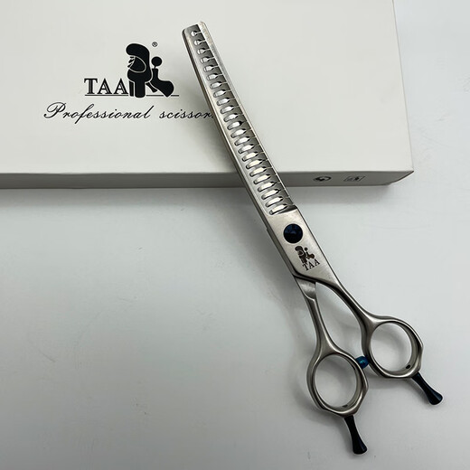TAA Taa it it straight magic scissors pet groomer scissors MQL7026/MQM7026/MZ7026 curved magic scissors single-7 inch curved fish bone scissors Bl7023