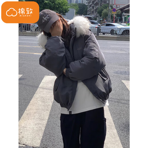 Cotton large fur collar parka cotton jacket for women in autumn and winter new style small cotton jacket loose down jacket down jacket cotton jacket Feng 516 white gray high quality M 105-120Jin Jin equals 0.5 kg