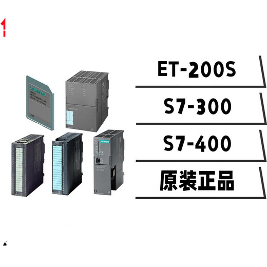 S7-318CPU 6ES7318-3EL01/3EL00/2AJ00/3FL00/3FL0 6ES7318-3FL01-0AB0