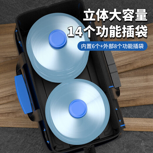 Chint Tool Bag Strong and Durable Portable Electrician Bag Canvas Thickened Wear-Resistant Strong Durable Maintenance Multifunctional Storage 18-inch Flagship Thickened Plastic Bottom + Reflective Strip