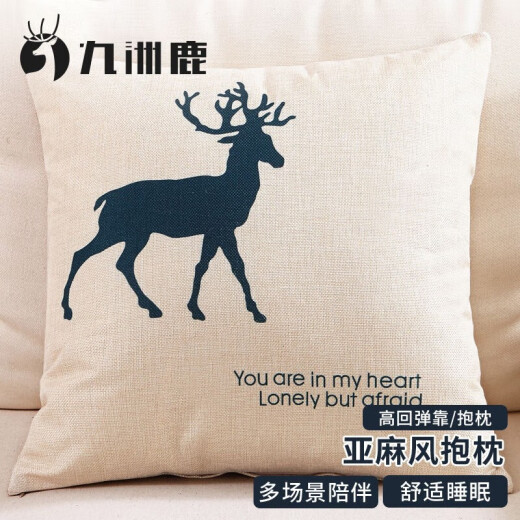 Jiuzhou Deer frank deer linen style office nap sofa bedside cartoon pillow cushion 45X45cm Corgi butt