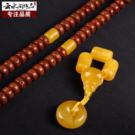 Fat Donglai's same beeswax three-way cultural and toy accessories, a full set of Buddhist beads bracelets, diamond, star, moon and bodhi accessories, Buddha head cover, beeswax set style 3 small size