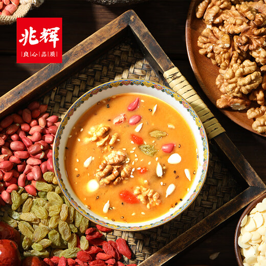 Zhaohui Oil Tea Noodles Shanxi Specialty Oil Tea Individually Packaged Nut Meal Replacement Powder Nutritious Breakfast Hot Drink Babao Sweet Oil Tea 400g*1 Bag