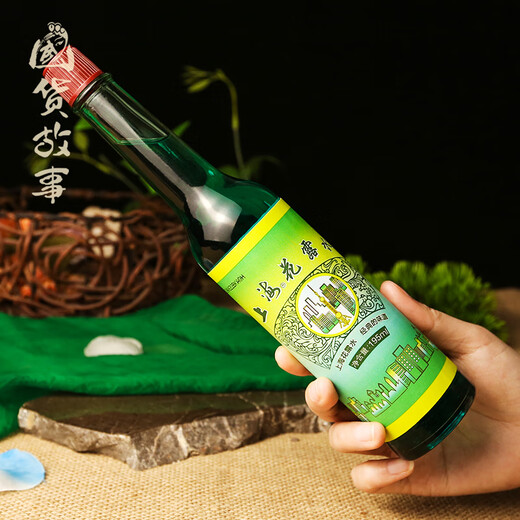 Shanghai's old brand toilet water classic mosquito repellent, anti-itch, anti-mosquito and non-bite spray, wind oil essence mopping baby, adult domestic product 1 bottle Liushen toilet water 95ml 95ml