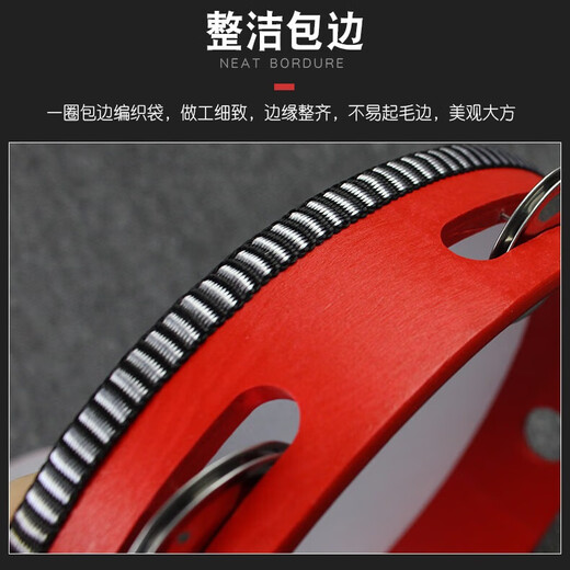 Stupid Beibei tambourin de danse le professeur de tambourin pour enfants de la maternelle utilise un hochet instrument de percussion à manivelle pour l'examen de qualité tambourin professionnel à clap de main tambourin rouge de 6 pouces-15 cm