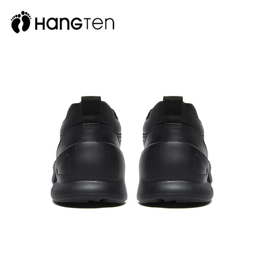 Joyous business casual men's shoes, comfortable autumn style men's dad shoes, lace-up casual sports leather shoes for men, Zijiang black 39