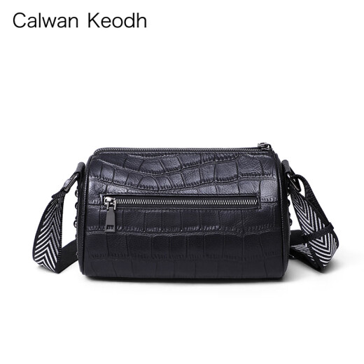 CALWAN KEODH官网包包女包新款斜挎包时尚枕头包生日礼物送女友老婆 【极夜黑】百搭实用走心女生闺蜜
