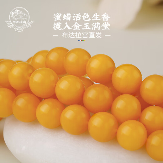 Potala Palace beeswax 108 necklace incense ash six-character mantra transfer beads amber turquoise south red pendant birthday gift Xican beeswax 108 beads string