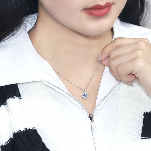 Haikai Necklace Women's Sapphire Ocean Heart Necklace Luxury Jewelry Valentine's Day Birthday Gift for Wife Sri Lankan Sapphire Heart-Shaped Necklace (0.89CT/Selected Unburned)