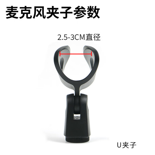 Lightning Mink Desktop Cantilever Microphone Stand Rotatable Shockproof Universal Desktop Microphone Stand Recording Anchor Live Broadcast Stand Microphone Stand Universal Rotating Cantilever Bracket Folding Bracket Microphone Stand-U-Clamp Clamp Desktop