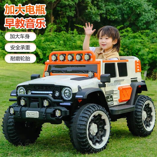 Large children's electric car with four wheels that can sit on adults and babies remote-controlled toy cars, children's four-wheel drive swing stroller, top with gray, four-wheel drive 10A Chaowei + leather seat soft wheels