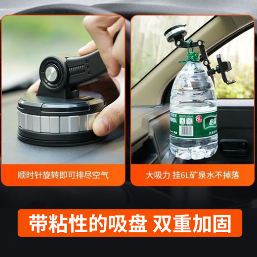 ROMK Car Mobile Phone Holder Windshield Navigation Large Suction Cup Shockproof Bracket Car Truck Universal New Suction Cup Stable Silent Central Control Instrument Desk Mobile Phone Holder Upgraded Large Suction Cup Mechanical Arm Bracket