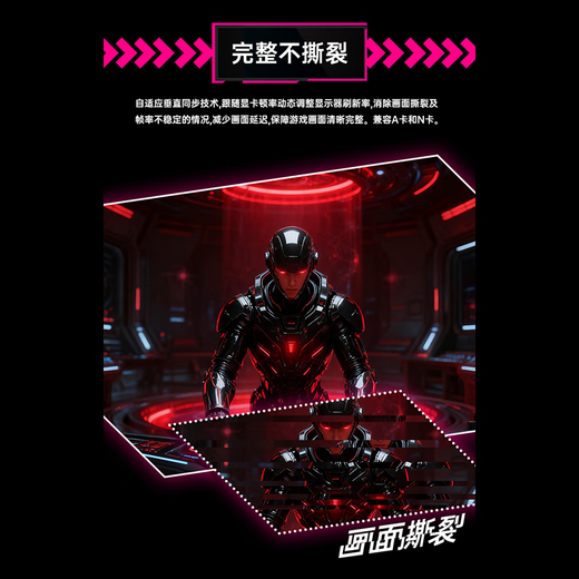 KTC 27-inch 2K 220Hz high brush 10bit color depth FastIPS fast LCD display external laptop monitor H27T22S new generation