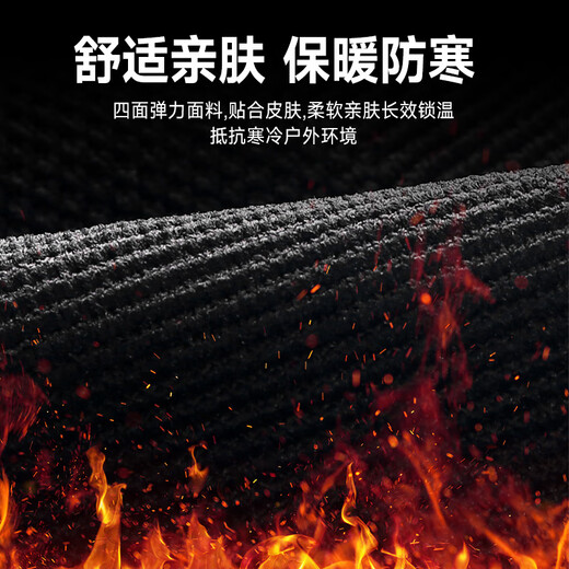 Li-Ning knee pads for sports and warmth for men and women with old cold legs running meniscus injury arthritis special climbing basket badminton