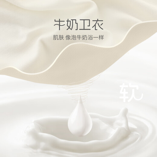 Bali Piggy Girls Shirt Baby Baby Doll Shirt Spring and Autumn Shirt Sweet Baby Top Infant Outing Milk White 100 cm