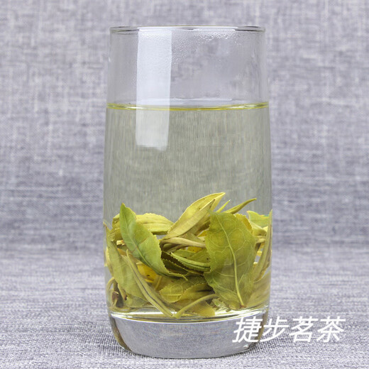 Yanhai Mid-Autumn Festival Yunnan Green Tea 2024 New Tea Biluochun Yunnan Green Tea Gaoshan Mingqian Tea