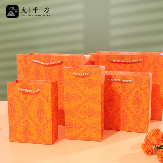 Jiuqiangu gift bag large Dragon Boat Festival gift bag hand bag high-end packaging Love Horse Orange 5 pieces 1297