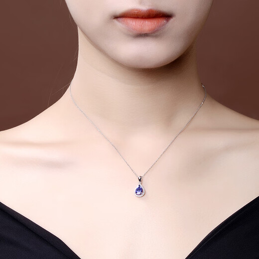 COASZE Tanzanite Necklace 18K Gold Diamond Tanzanite Women's Model for Wife and Girlfriend Tanzanite Necklace