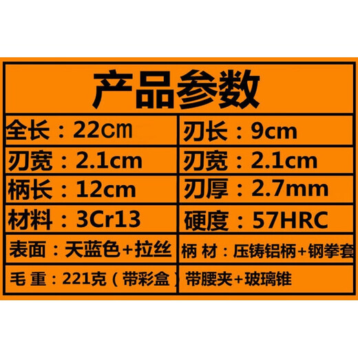 Simple Jianyuenika Finger Tiger Fist Multifunctional Folding Knife High Hardness Outdoor Self-Defense Practical Gadget Car-mounted Window Breaking Tool Hammer Black 60 or above x 9cm x 12cm