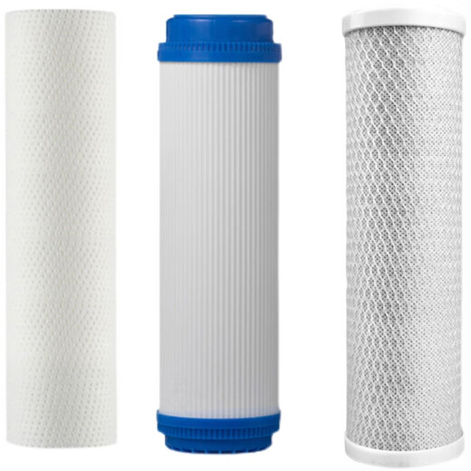 Midea applicable water purifier filter element universal complete set of three-level 10-inch pp cotton set household five-level net first three levels 2 cotton + activated carbon Midea applicable water purifier filter element universal complete set of three-level 10-inch pp cotton set household five-level net first three levels 2 cotton + activated carbon