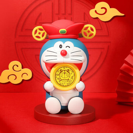 Chao Acer Doraemon pure gold gold coin investment gold God of Wealth ornaments Christmas gift for girlfriend Little God of Wealth ornaments