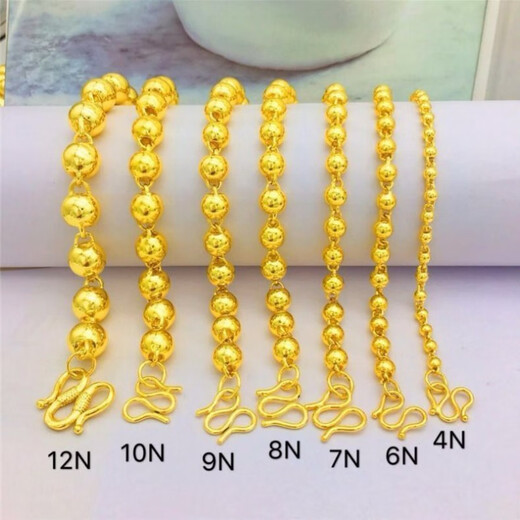 DRJEFUN new Vietnamese sand gold solid light bead necklace for men and women, non-fading glossy round beads transfer bead gold store, sand gold 10 mm thick, 60 cm long, 190 grams solid, sand gold exquisite gift box