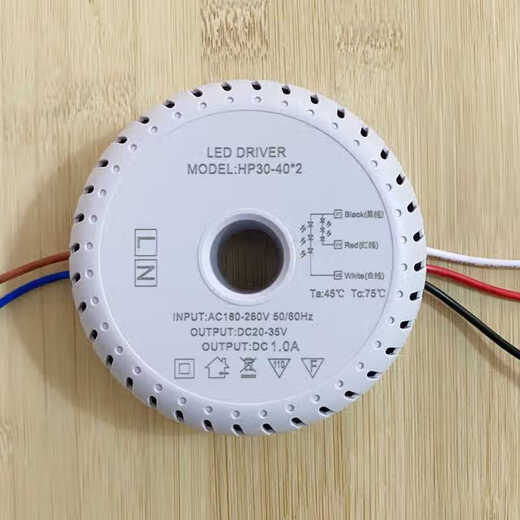 Nordic chandelier driver crystal lamp parallel led lamp ballast power transformer circular rectifier three-wire current 3A20-35V