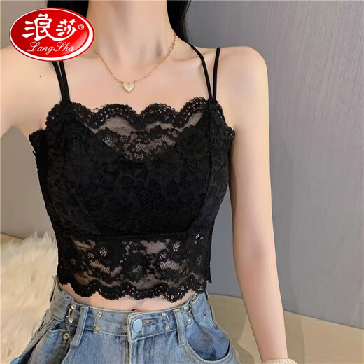 LangSha Light luxury high-end lace bra camisole for women with beautiful back underwear to prevent exposure summer thin tube top outer wear black M