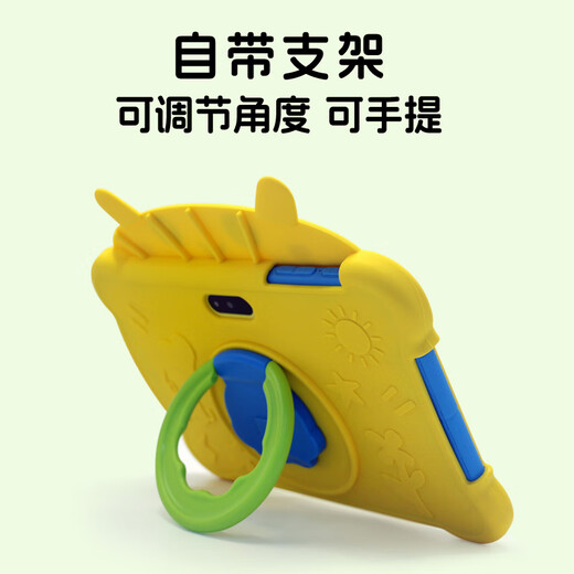 Hua Xia Ark Dang/Next Day Delivery Children's Learning Machine Pre-Kindergarten Early Education Machine Junior High School Synchronous Learning Tablet Literacy Pinyin English Point Reading Machine Eye Protection Anti-fall Story Machine 11-inch Early Education Edition (6G+64G+ Eye Protection + Toddler to Elementary School)