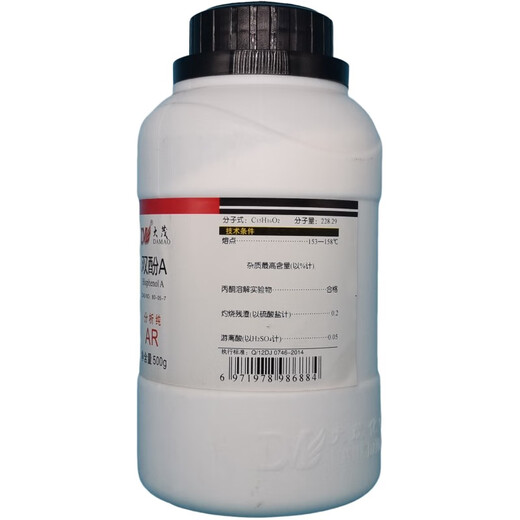 Damao Bisphenol A Diphenol Propane Analytical Pure AR500gCAS 80-05-7 Analytical Pure AR500g AR500g Spot