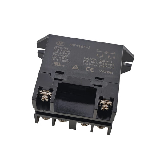 JQX HF116F-3 012DF 024DF 220AF-1HT 2HT power relay replaces EL2 black HF116F-3/012DF-2HT