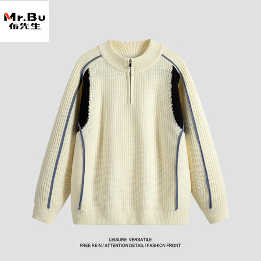 Mr. Bu couple's clothing autumn and winter American retro splicing contrasting sweaters Henry collar half-zip warm sweaters men's and women's jackets Beige M