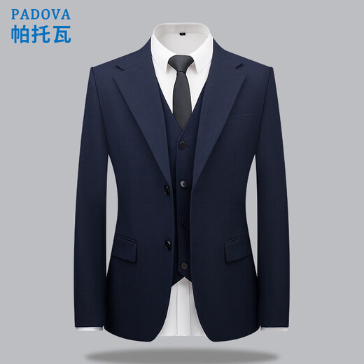 Patowa мужской костюм деловой профессиональный торжественная одежда одиночный костюм свадебный банкет тонкое платье пиджак мужской черный M