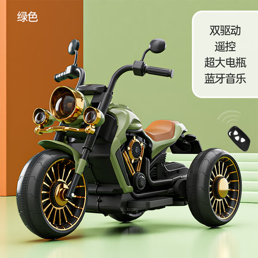Youxiwa children's electric motorcycle tricycle for boys and girls baby battery car for children to sit on and charge remote control toy car green big battery/Bluetooth early education/dual drive remote control