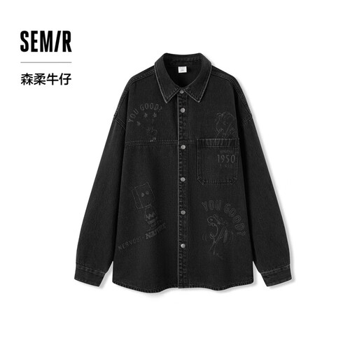 森马（Semir）森柔牛仔|长袖衬衫男复古水洗牛仔外套秋季宽松上衣103524105101