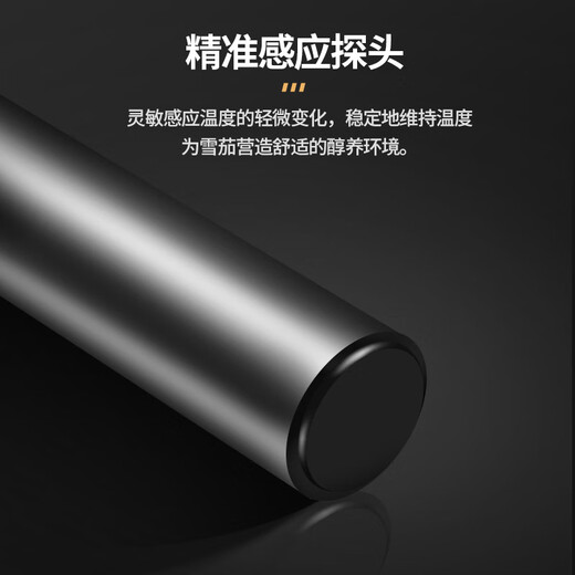 CIGARLONG Cigarron 35C cigar cabinet temperature control and moisturizing electronic household small red wine cabinet cedar wood cabinet 35C full cigar style temperature control and moisturizing 35L