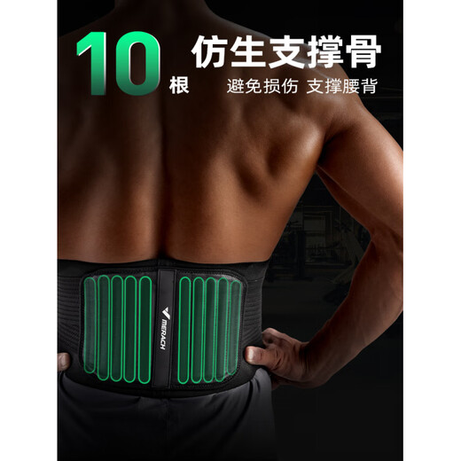 MERACH Fascia Gun Muscle Massager Relaxation Massage Fitness Muscle Neck Gun Hot Compress Gift Box Version Mother's Day Gift Heart Rate Armband