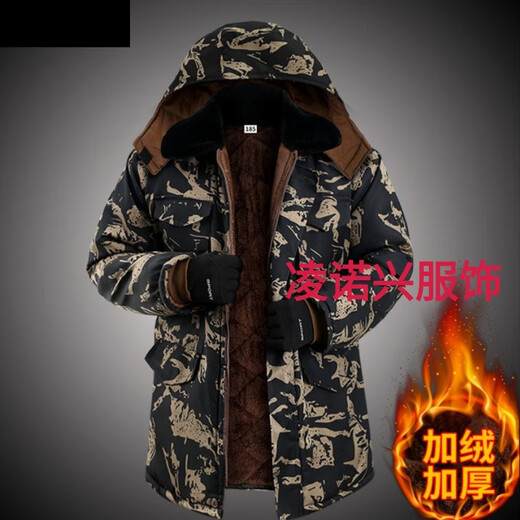 Muzisheng (MUZISHENG) medium-length cotton coat for men with velvet and thickening for construction site work, labor protection cotton clothing, cold storage cold-proof clothing, cotton coat and camouflage coat, black busy medium-length cotton coat with hood 2XL recommended 100-135Jin Jin is equal to 0.5 kg