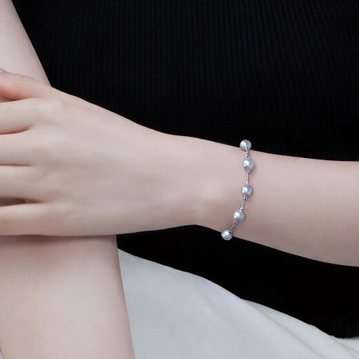 Lukfook Jewelry True Me Series Platinum 950 Seawater Pearl Platinum Bracelet as Gift GJT0002DS Total Weight 6.67 Grams