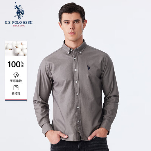 U.S. POLO ASSN.衬衫男长袖秋季纯棉商务休闲宽松免烫男士衬衣 灰绿色 L 