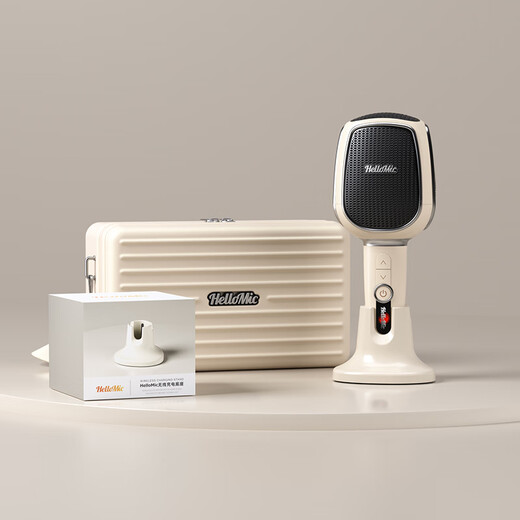 Meiniao Audio HelloMic Handheld Karaoke Microphone Microphone Audio All-in-one Microphone Wireless Karaoke Recording Home KTV Wireless Bluetooth Home Outdoor Appearance Slightly Flawed White + Charging Base (Fully Functional Guaranteed for 3 Years)