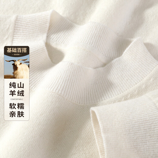 Antonio 100% cashmere basic versatile round neck cashmere sweater for men in autumn and winter soft and skin-friendly bottoming sweater